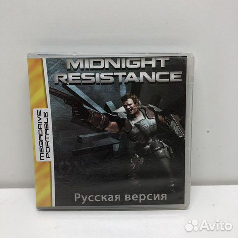 Картридж Midnight resistance для MDP