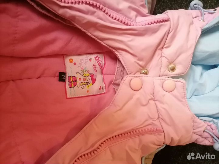 Комбинезон зимний 74 с вкладышем