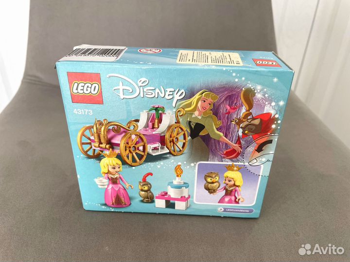 Lego Disney Королевская карета Авроры 43173 новый