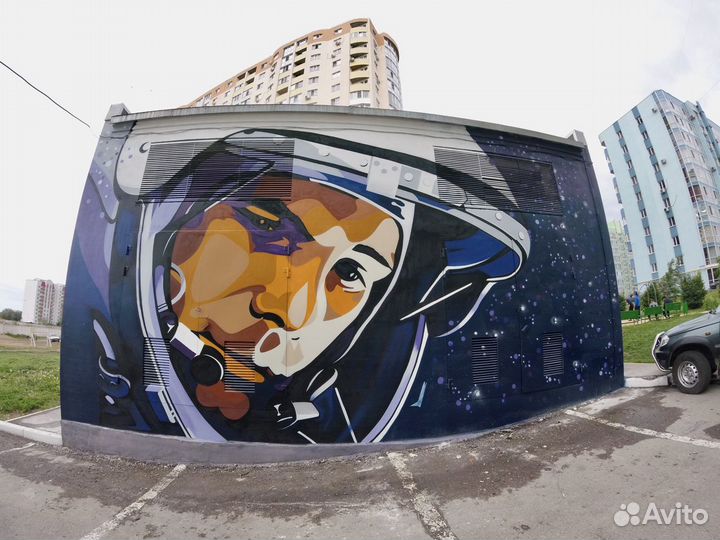 Граффити оформление, роспись стен