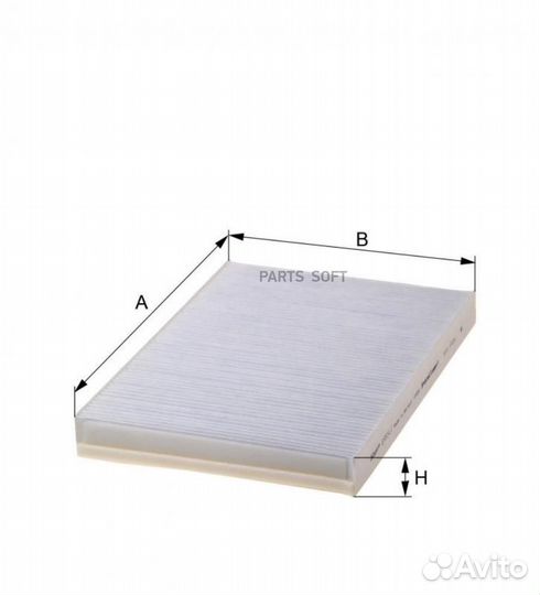 Hengst filter E955LI Фильтр салона audi A4/A6 1997