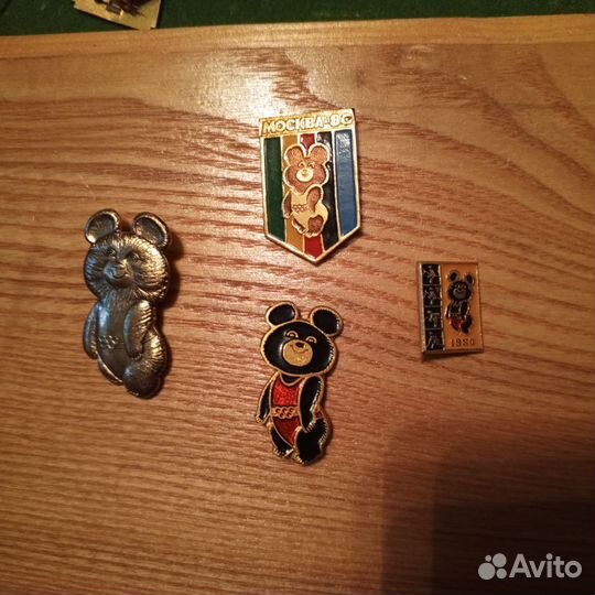 Значки олимпиада 80