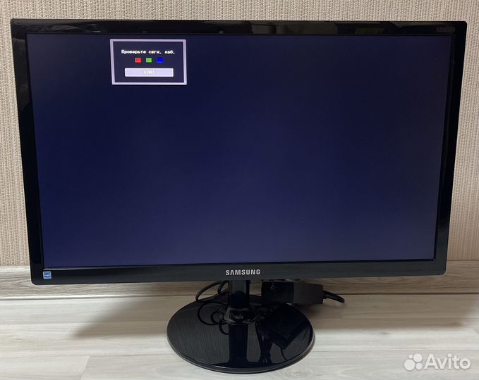 Монитор Samsung 23