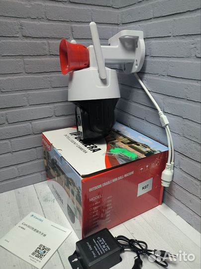 Камера видеонаблюдения wifi уличная 5Мп