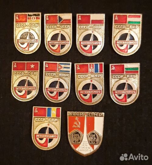 Значки СССР