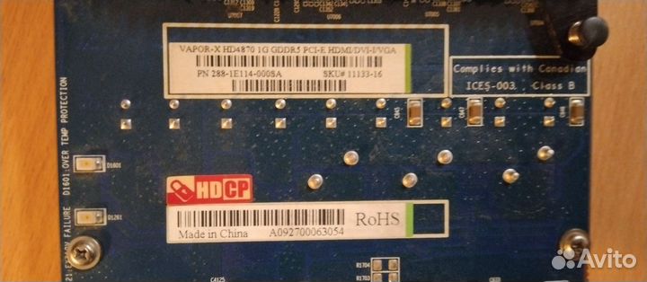 Материнская плата am3 с процессором, озу и видео