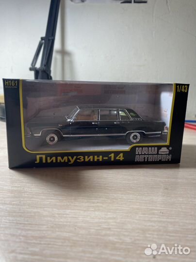 Модель автомобиля газ-14