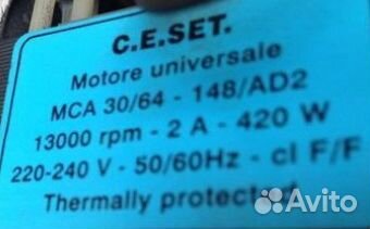 Шаговые двигатели,микромоторы,сельсины И др