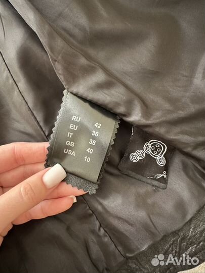 Куртка кожаная женская 