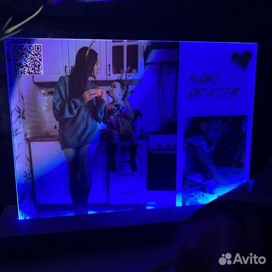 Постер на праздник