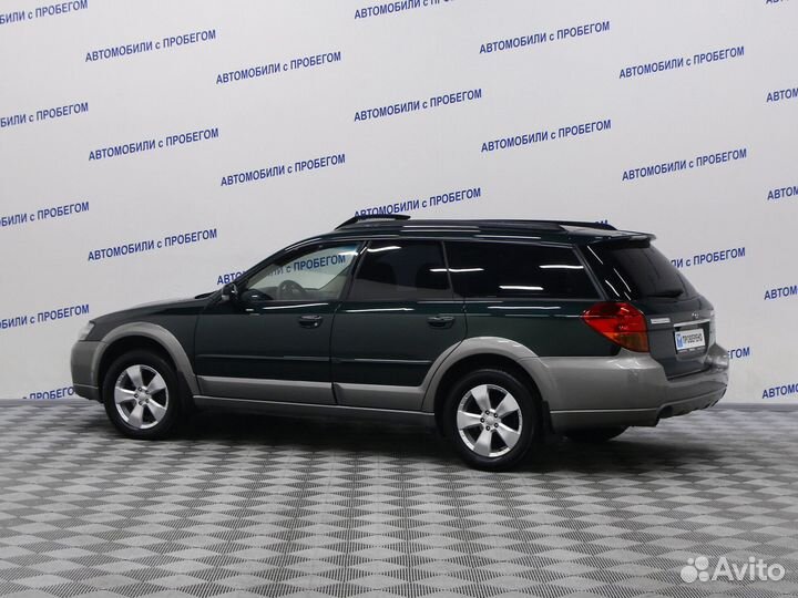 Subaru Outback 2.5 AT, 2004, 172 687 км