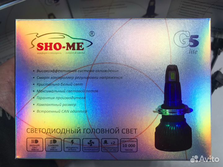 Светодиодные лампы HB4 Sho-Me G5 Lite LED