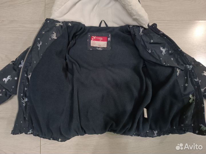 Куртка демисезонная со штанами 98 - 104