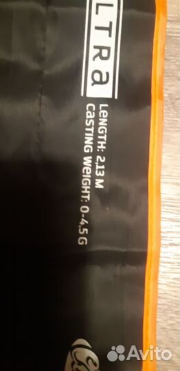 Комплект для мормышинга и микроджига