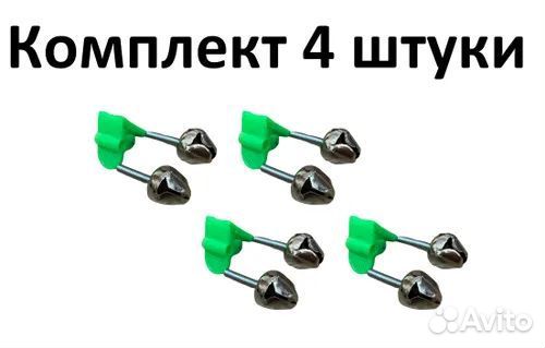 Для рыбалки