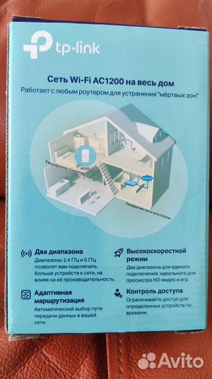 RE300 Усилитель сигнала WiFi AC1200