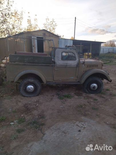 Авто разбор газ 69А