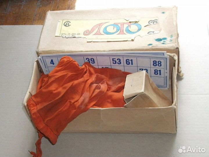 Игра настольная, Лото деревянные бочонки комплект