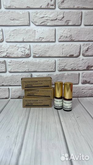 Духи концентрированные