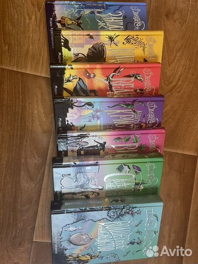 Диана уинн джонс миры крестоманси