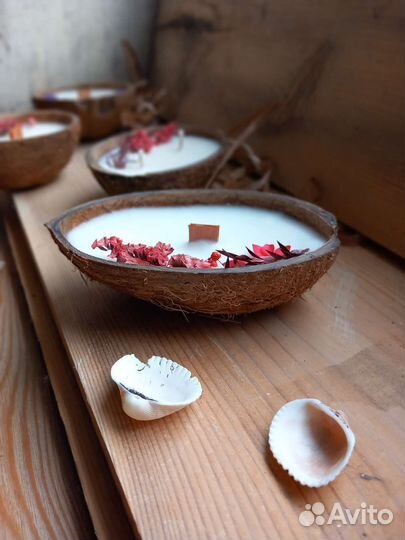 Ароматическая свеча в кокосе