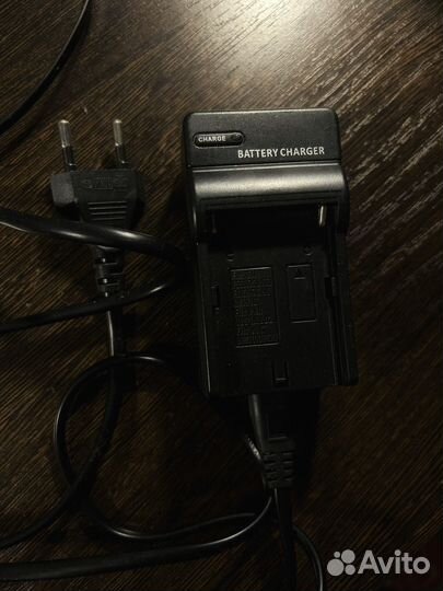 Зарядное устройство