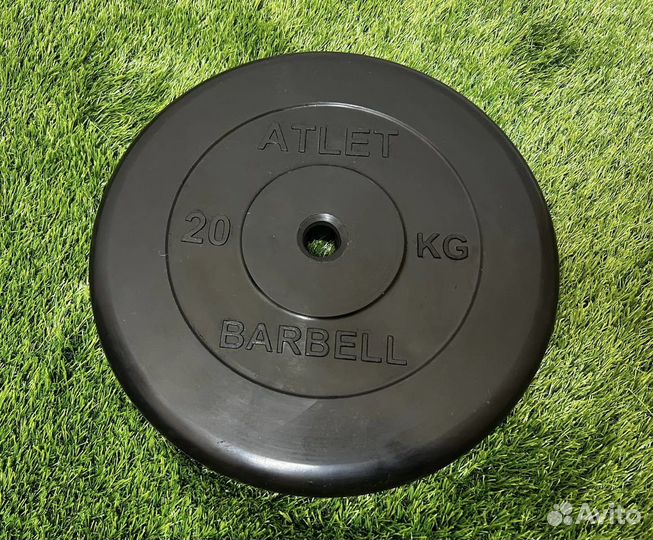 Диск 20 кг MB Barbell Atlet
