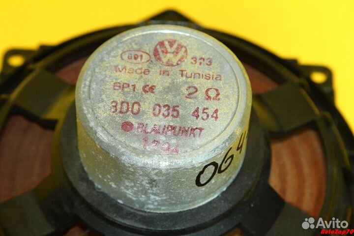 VW Phaeton Динамик низкочастотный