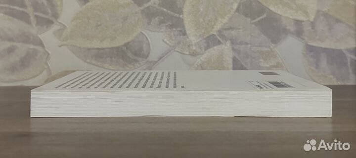 Франческо Бонами. Я тоже так могу