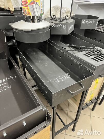 Мангал с подказанником от