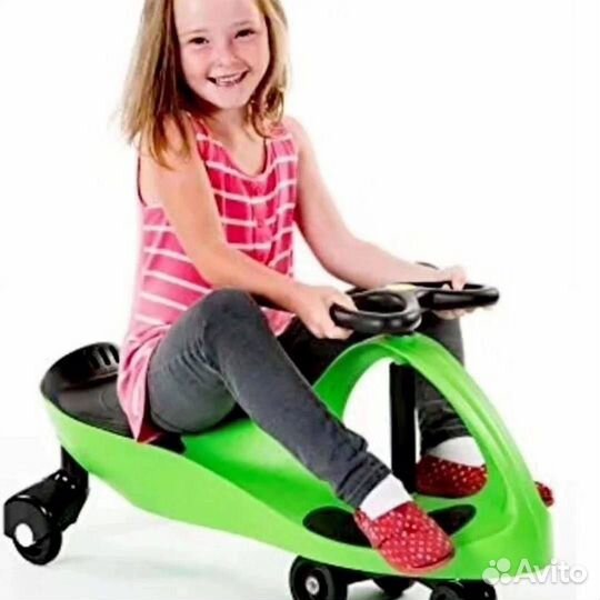 Бибикар-плазмакар