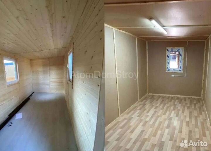 Блок контейнер