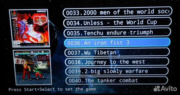 Игровая приставка Game Box на Android в Марио