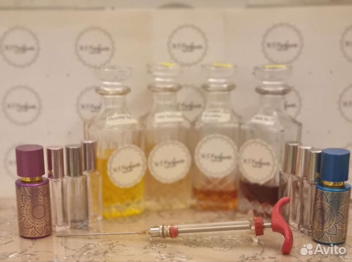 Парфюмерия