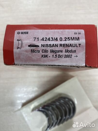 Вкладыши шатунные Glyco +0.25 Nissan Renault K9K