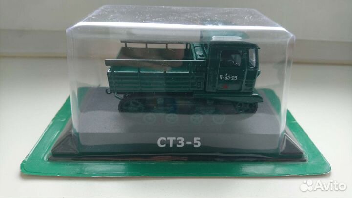 Модели тракторов 1 43