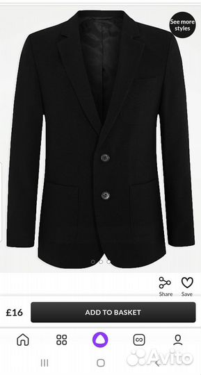 Школьная форма George Англия д/мальчика