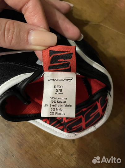 Мотоперчатки женские Five RFX1 (s)