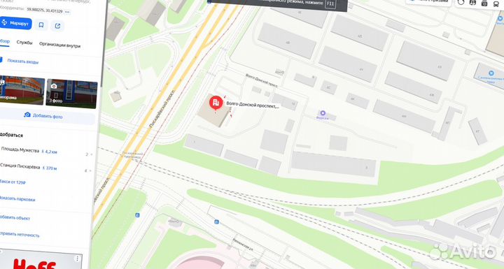 Листы цсп 10