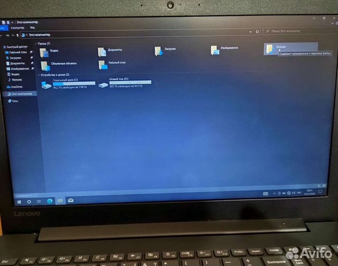 Матрица FullHD 15.6