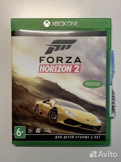 Игра Forza Horizon 2 xbox one