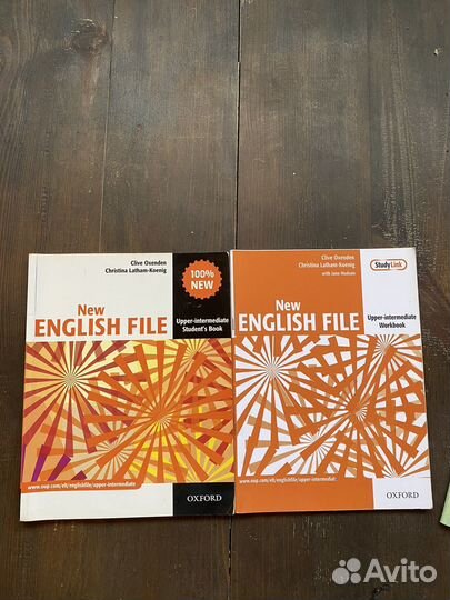 Для изучения английского языка