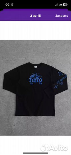 Женская одежда