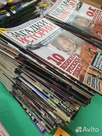 Журналы Загадки истории, тайны XX века, война и от