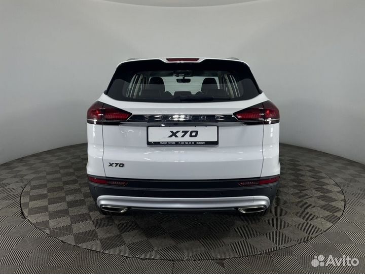 Belgee X70 1.5 AT, 2024