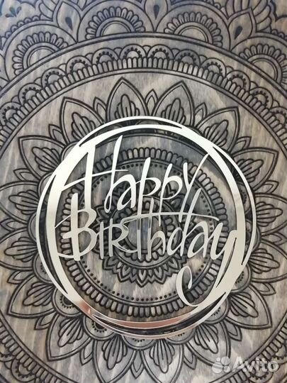 Подложки для тортов, товары для кондитеров