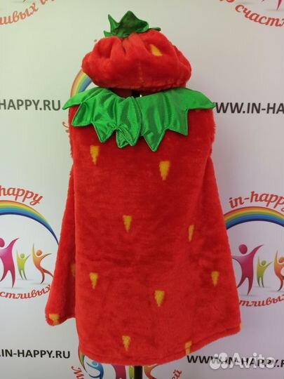 Костюм Клубнички