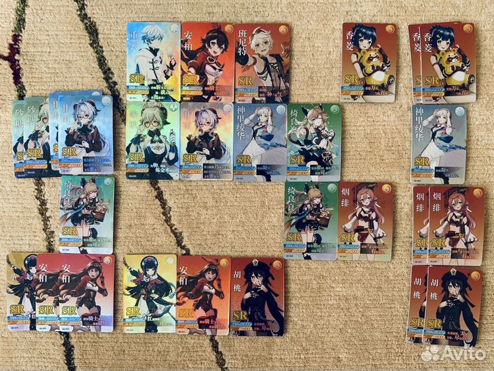 Коллекционные карты Genshin Impact