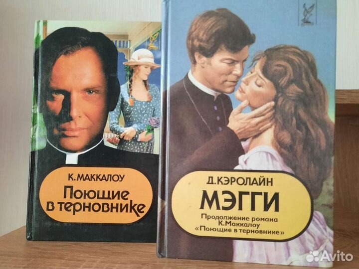 Книги на любой вкус.Цена за одну книгу
