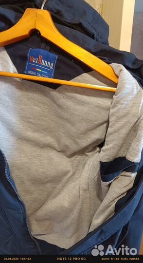 Куртка детская демисезонная для мальчика